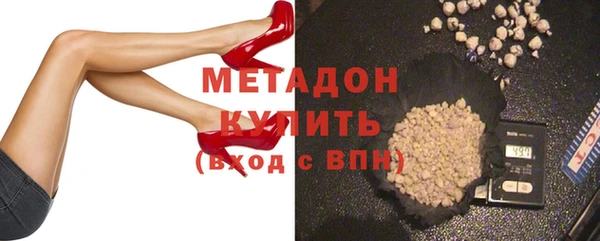 герыч Богородицк
