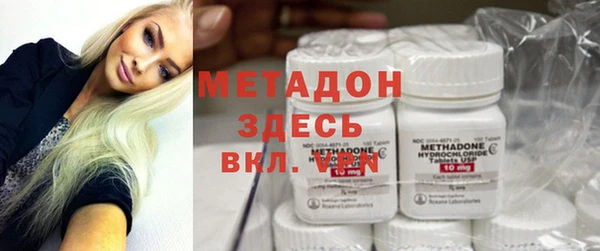 герыч Богородицк