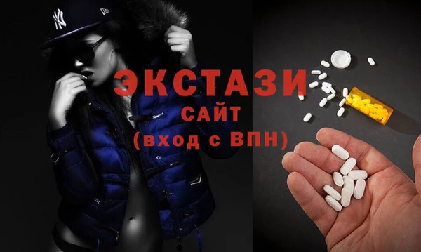 COCAINE Белокуриха