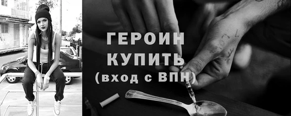 гашишное масло Бугульма