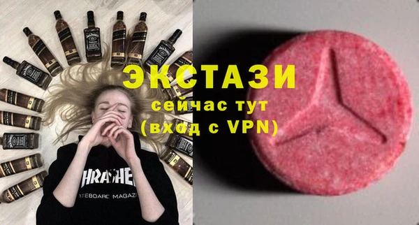 мяу мяу мука Белоозёрский