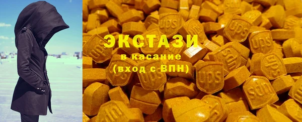 герыч Богородицк